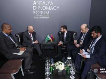 ՀՀ ԱԳ փոխնախարարն ու Բրազիլիայի ԱԳՆ բազմակողմ...