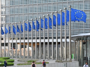 Եվրահանձնաժողովը մտադիր է ընդունել պատժամիջnց...