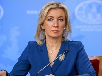 Գերմանիայի իշխանությունները մտադրվել են ստեղծ...