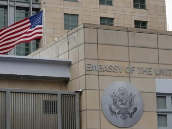 Լիբանանում ԱՄՆ դեսպանատունը կոչ է արել քաղաքա...