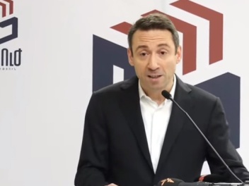 Մարությանի «Նոր ուժ» կուսակցությունը ընտրությ...