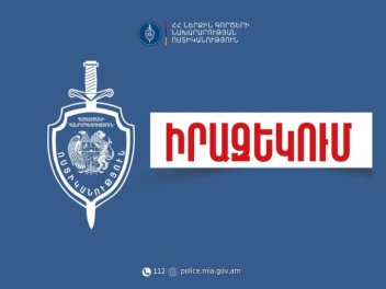 Մայիսի 25-ից 28-ը կլինեն երթևեկության սահմանա...