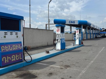 Երևանում և Արմավիրի մարզում լցակայանների և ավ...