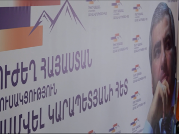Մարալիկում ձերբակալել են «Ուժեղ Հայաստան» դաշ...