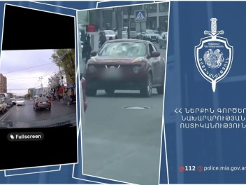 Երևանում 3 օրվա ընթացքում վարչական պատասխանատ...