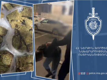 Առգրավվել է մոտ 10 կիլոգրամ մարիխուանա