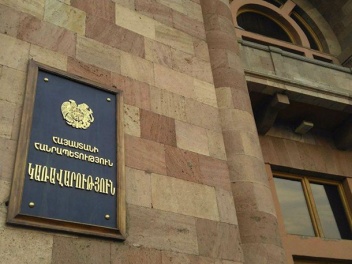 Լիբանանյան «Սանիթեք» ընկերության և նրա սեփակա...