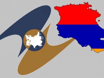 Ոչ ոք չի ցանկանում, որ Հայաստանը դուրս գա ԵԱՏ...