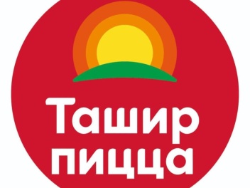 Երևանում կասեցվել է «ՊԻՑՑԱ ՏԱՇԻՐ»-ի սննդի կետերից մեկի արտադրական գործունեությունը