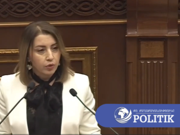 Ինչ առաջարկություններով է արտաքին հետախուզութ...