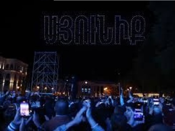 Սյունիքում հաղթելը քաղաքական և խորհրդանշական...