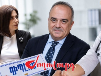 Բազարչյանի ինստիտուտը․ անհասկանալի ուսուցում՝...