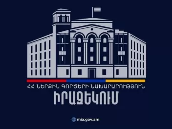 Ըստ գտնվելու վայրի ընտրողների ցուցակում ընդգր...