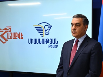 Մենք օրենսդրությունը փոխելու ենք, որպեսզի գյո...