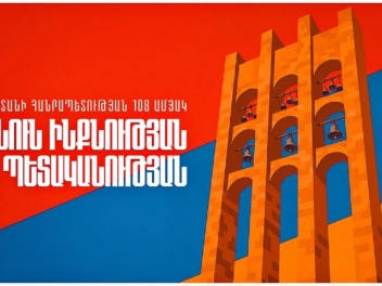 Կասկածի տակ է մեր պետականության ընթացքը, hարվ...