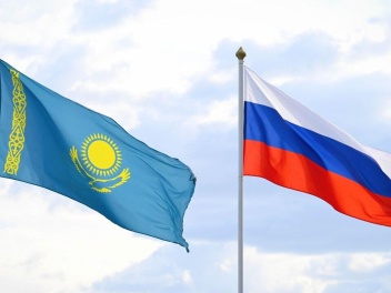 Казахстан и Россия утвердили план сотрудничес...