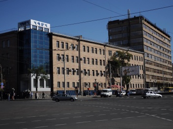 Մանկավարժական համալսարանի պաշտոնատար անձինք չ...