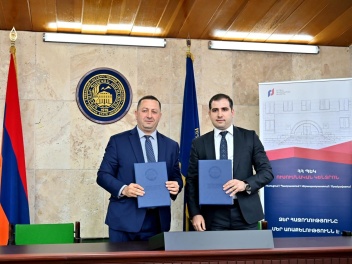 ՊԵԿ-ի և ԵՊՀ–ի միջև համագործակցության հուշագիր...