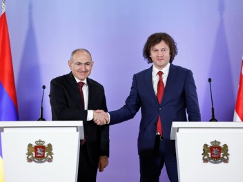 Փաշինյանը շնորհավորական ուղերձ է հղել Վրաստան...