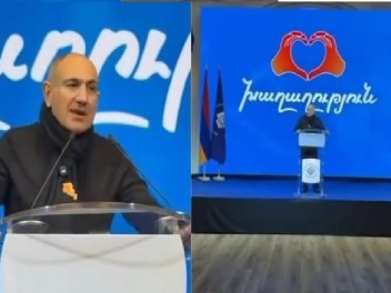 Հիմնարկների ղեկավարների միջոցով նախընտրական ս...