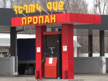 Գևորգ Պապոյանը վստահեցնում է, որ հեղուկ գազի...