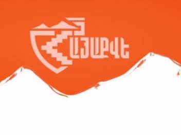 Դիմում ենք ԿԸՀ–ին՝ չեղարկելու Փաշինյանի մասնա...