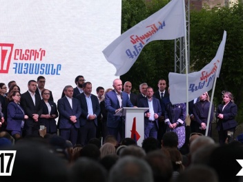 Սա վարչական ռեսուրսի չարաշահման հերթական ակնհ...