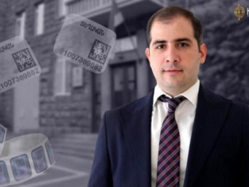 Ակցիզային դրոշմապիտակներ. ինչ է թաքցնում ՊԵԿ-...