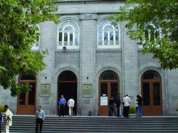 Անմխիթար ցուցանիշներ՝ ագրարային համալսարանում․ «Հրապարակ»