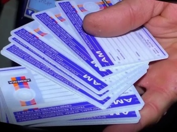 Վարորդական իրավունքի վերականգնում՝ 50000 դրամ...