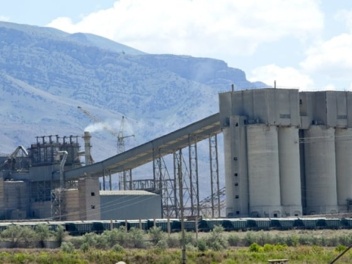 Գլխավոր դատախազությունը «Արարատցեմենտ» ընկերո...