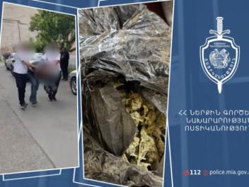 Քրեական ոստիկանները շրջանառությունից դուրս են...