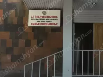 Երևանում բակի մուտքը ավտոմեքենայով փակելու հա...
