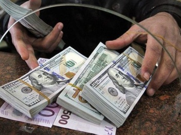Տարադրամի փոխարժեքները մայիսի 29-ին