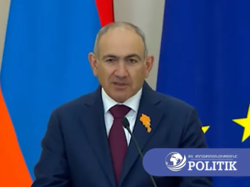 «ԵՄ ն կոչ է արել տնտեսվարողներին՝ ներդրումներ...