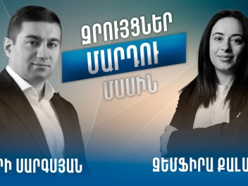Գյուղական կյանք, Լևոն Արոնյանի հետ կռիվներ ու...