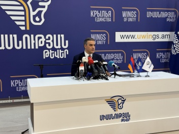«Միասնության թևեր»-ի տեսլականը՝ կրթության ոլո...