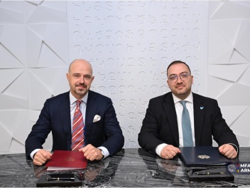 ՀՀ ԱԳ նախարարության և Լեհաստանի «Կազիմիր Պուլ...