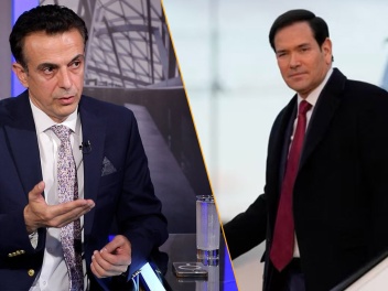 «Ռուբիոյի այցը կամրագրի Հայաստանի կապիտուլյաց...