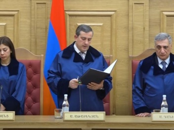 Դատավոր Մեխակ Գևորգյանին հայտարարվել է խիստ ն...