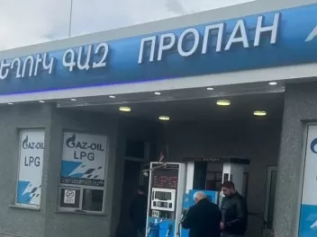 «ԴԱՎՈ ՕԻԼ» լցակայանում կրկին խախտում է արձանա...