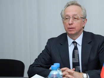 ԵԱՏՄ շրջանակներում առևտրաշրջանառությունը 2025...