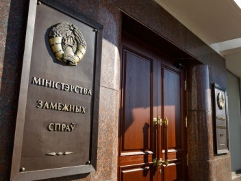 Մակրոնի զանգը Լուկաշենկոյին վկայում է Մինսկի...