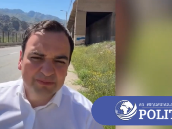 Ինչու է պետք Երաշխավորված Խաղաղություն. Նարեկ Կարապետյան