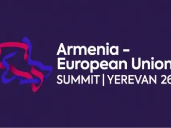 Երևանում կկայանա ԵՄ-Հայաստան առաջին գագաթնաժո...