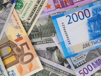 Տարադրամի փոխարժեքները մայիսի 14-ին