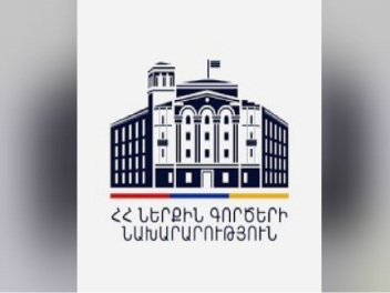 Ինչո՞ւ են ՆԳՆ կայքից հանվել ոստիկանապետերի լո...