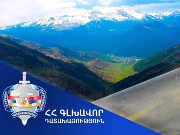 Բյուրեղավան համայնքին կվերադարձվի պատմամշակու...