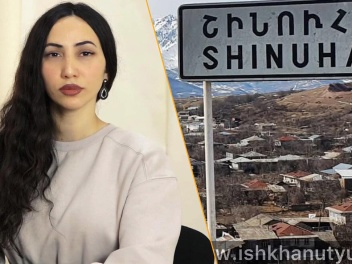 Շինուհայրում վթարի են ենթարկվել ազգությամբ ադ...
