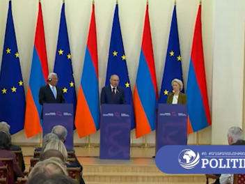 Ընդունվել է Հայաստան-ԵՄ համատեղ հռչակագիր
